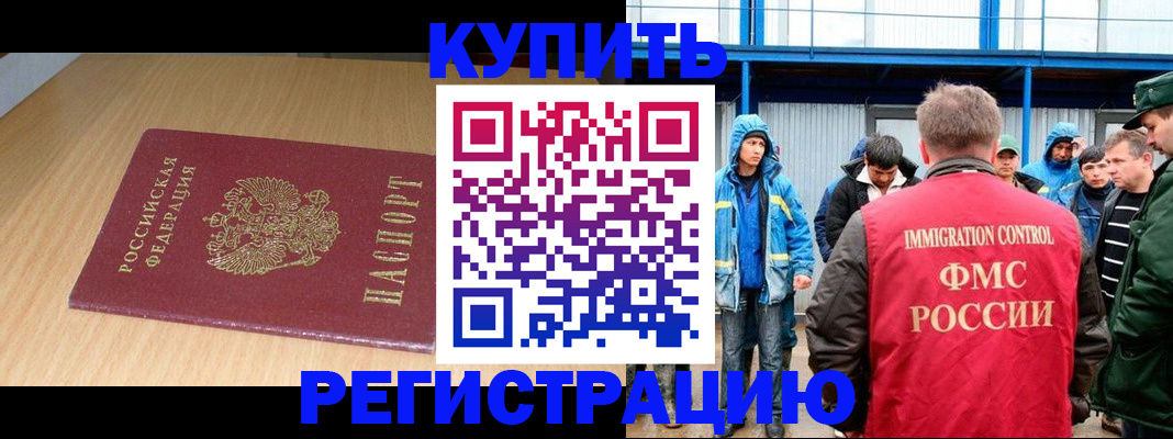пропишу в квартире в Тихвине